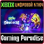 SPONGEBOB SQUAREPANTS: THE COSMIC SHAKE❗XBOX KEY🔑