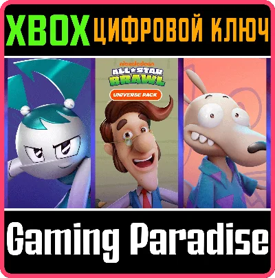 ❗Nickelodeon All-Star Brawl Universe - Season Pass❗XBOX