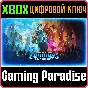 ❗MINECRAFT LEGENDS DELUXE EDITION❗XBOX ONE/X|S🔑КЛЮЧ❗