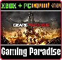 ❗GEARS TACTICS❗XBOX ONE/X|S+PC🔑KEY❗