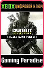 ❗CALL OF DUTY: INFINITE WARFARE - SEASON PASS❗XBOX КЛЮЧ