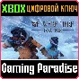 ❗WE WERE HERE TOGETHER❗XBOX ONE/X|S🔑KEY❗