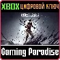 ❗DISHONORED: DEATH OF THE OUTSIDER❗XBOX ONE/X|S🔑KEY