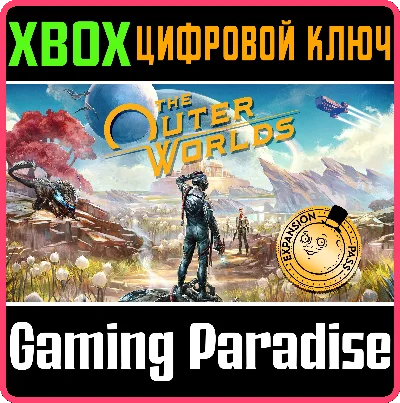 ❗THE OUTER WORLDS EXPANSION PASS❗XBOX ONE/X|S🔑КЛЮЧ