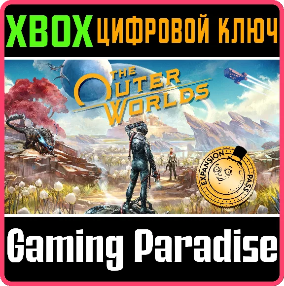 ❗THE OUTER WORLDS EXPANSION PASS❗XBOX ONE/X|S🔑КЛЮЧ