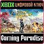❗THE OUTER WORLDS EXPANSION PASS❗XBOX ONE/X|S🔑КЛЮЧ