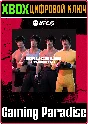❗UFC 5 - BRUCE LEE BUNDLE🔑XBOX | КЛЮЧ❗