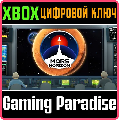 ❗MARS HORIZON❗XBOX ONE/X|S🔑КЛЮЧ❗