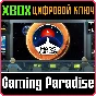 ❗MARS HORIZON❗XBOX ONE/X|S🔑КЛЮЧ❗