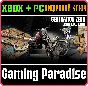 ❗GENERATION ZERO - ESSENTIAL DLC BUNDLE❗XBOX+PC 🔑ключ