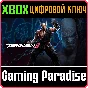 ❗TEKKEN 8 - HEIHACHI MISHIMA❗XBOX X|S🔑KEY❗