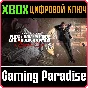 ❗SHERLOCK HOLMES CHAPTER ONE SEASON PASS❗XBOX X|S🔑КЛЮЧ