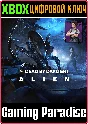 ❗DEAD BY DAYLIGHT: ALIEN CHAPTER PACK❗XBOX ONE/X|S🔑КОД