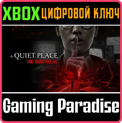 ❗A QUIET PLACE: THE ROAD AHEAD❗XBOX X|S🔑KEY❗