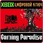 ❗DEAD RISING DELUXE REMASTER❗XBOX X|S🔑КЛЮЧ❗