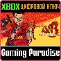 ❗SHADOW WARRIOR 3: DEFINITIVE EDITION❗XBOX ONE/X|S🔑KEY