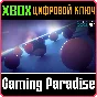❗PURE POOL❗XBOX ONE/X|S🔑КЛЮЧ❗