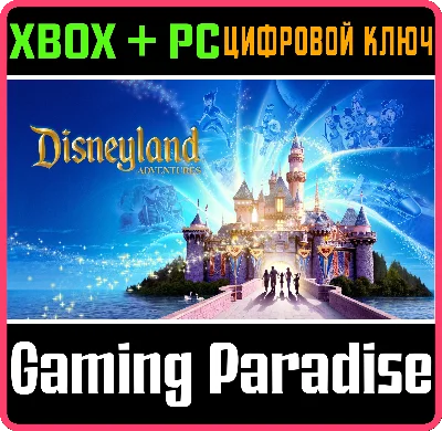 ❗DISNEYLAND ADVENTURES❗XBOX ONE/X|S+PC🔑KEY❗