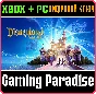 ❗DISNEYLAND ADVENTURES❗XBOX ONE/X|S+PC🔑KEY❗