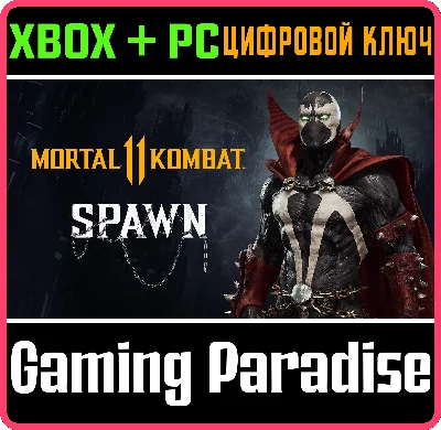 ❗SPAWN❗XBOX ONE/X|S+PC🔑KEY❗
