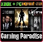 ❗THE FMV COLLECTION 2❗XBOX ONE/X|S+PC🔑KEY❗