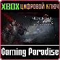 ❗IMMORTAL REALMS: VAMPIRE WARS❗XBOX ONE/X|S🔑KEY❗
