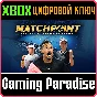 ❗MATCHPOINT - TENNIS CHAMPIONSHIPS❗XBOX ONE/X|S🔑KEY