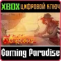 ❗50 YEARS🔑XBOX ❗KEY❗