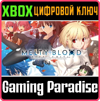 ❗MELTY BLOOD: TYPE LUMINA - DELUXE EDITION❗XBOX 🔑🔑