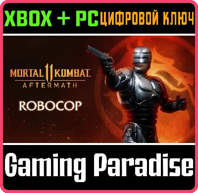 ❗ROBOCOP❗XBOX ONE/X|S+PC🔑KEY❗