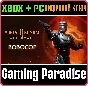 ❗ROBOCOP❗XBOX ONE/X|S+PC🔑KEY❗