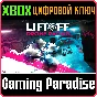 ❗LIFTOFF: DRONE RACING❗XBOX ONE/X|S🔑KEY❗