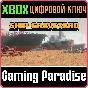 ❗SHIP GRAVEYARD SIMULATOR❗XBOX ONE/X|S🔑KEY❗