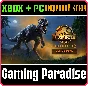 ❗JURASSIC WORLD EVOLUTION 2 CAMP CRETACEOUS ❗XBOX КЛЮЧ❗