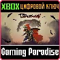 ❗RAVENSWATCH❗XBOX ONE/X|S🔑KEY❗