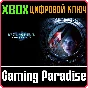 ❗RESIDENT EVIL REVELATIONS❗XBOX ONE/X|S🔑KEY❗
