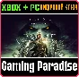 ❗THE BLADE OF GALADRIEL STORY EXPANSION❗XBOX+ПК КЛЮЧ❗
