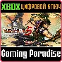 ❗SAMURAI WARRIORS 5❗XBOX ONE/X|S🔑KEY❗