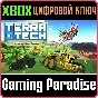 ❗TERRATECH: PROSPECTOR EDITION❗XBOX ONE/X|S🔑KEY❗