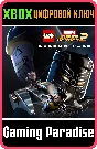 ❗LEGO Marvel Super Heroes 2 Season Pass❗XBOX ONE/X|S🔑