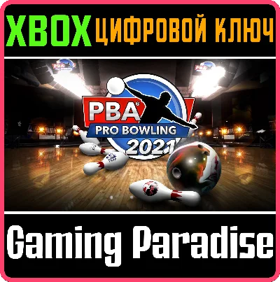 ❗PBA PRO BOWLING 2021❗XBOX ONE/X|S🔑KEY❗