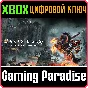❗DARKSIDERS WARMASTERED EDITION❗XBOX ONE/X|S🔑КЛЮЧ❗
