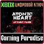 ❗ATOMIC HEART - ATOMIC PASS❗XBOX ONE/X|S🔑КЛЮЧ❗