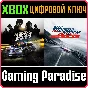 ❗NEED FOR SPEED DELUXE + RIVALS (2 игры )XBOX🔑КЛЮЧ