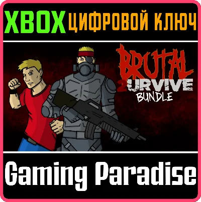 ❗BRUTAL 2URVIVE BUNDLE❗XBOX ONE/X|S🔑KEY❗