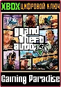 ❗GRAND THEFT AUTO V: STORY MODE (XBOX SERIES X|S)🔑KEY