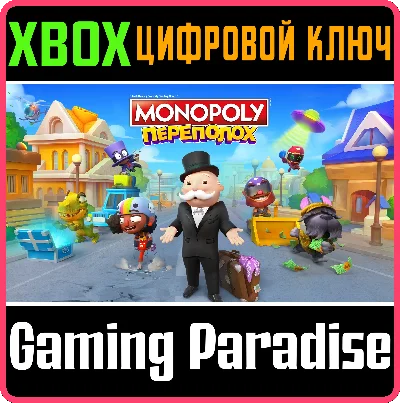 ❗MONOPOLY MADNESS❗XBOX ONE/X|S🔑КЛЮЧ❗