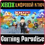 ❗MONOPOLY MADNESS❗XBOX ONE/X|S🔑КЛЮЧ❗