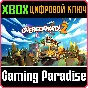 ❗OVERCOOKED! 2❗XBOX ONE/X|S🔑КЛЮЧ❗