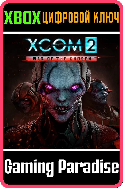 ❗XCOM 2: War of the Chosen❗DLC❗XBOX ONE/X|S🔑КЛЮЧ❗